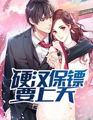 三分快3计划